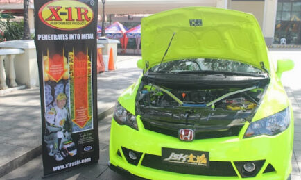 200 Custom-built Vehicles In The JSK Motor Show