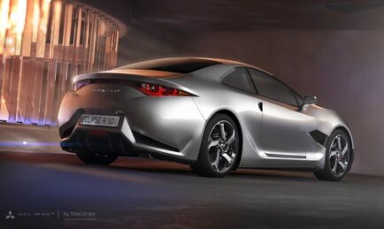 The Eclipse That Could Be And Should Be