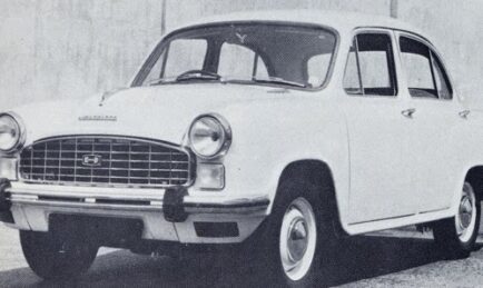 ‘If It Ain’t Broke, Don’t Fix It!’