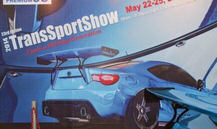 The Phoenix 2014 Trans Sport Show – Fuels A Driving Generation
