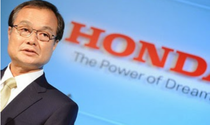 Honda CEO takes pay cut