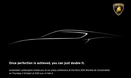 The First Lamborghini Hybrid