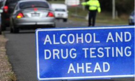 UK introduces Drugalysers