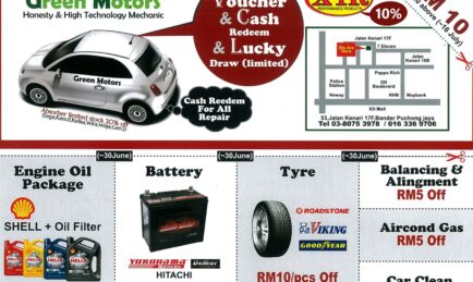 10% off X-1R products at Green Motors