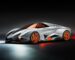 Lamborghini’s Hypercar makes holographic debut
