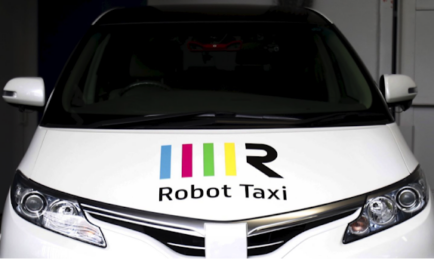 Robot Taxi to test driverless cars on the roads of Japan