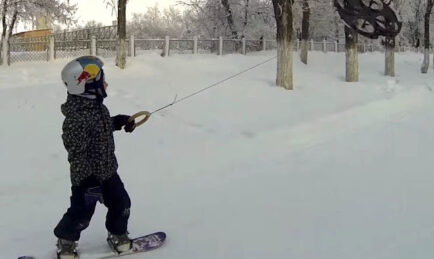 The Sport of the Future has arrived