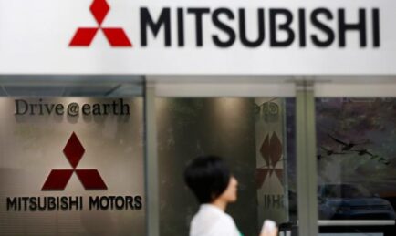 Mitsubishi Cheated on Test TOO!