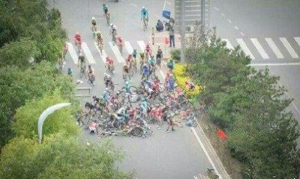 The Great Fall of China