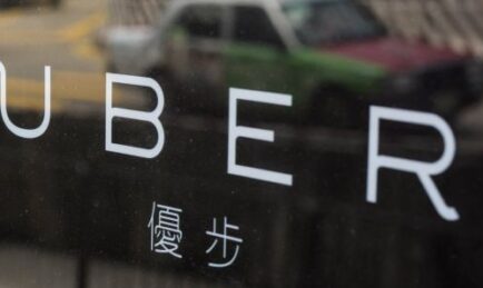 Uber loses to China’s Didi, or does it?
