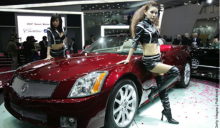 Cadillac to close 400 Dealerships in the US of A
