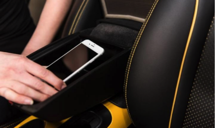 Nissan builds Cell Phone Signal Blocker into the new Juke