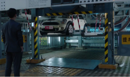 Does Alibaba’s Car Vending Machine signal the Death of the Salesman?