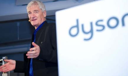 Dyson Blows into the World of Cars