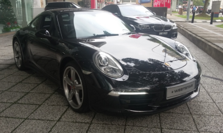 Test Drive: Porsche 911 Carrera 4S