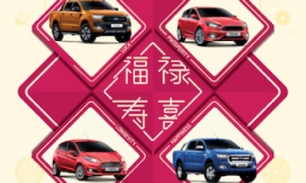 Ford Malaysia’s Lunar New Year Promos