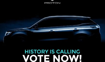 Malaysians Stand A Chance to Win Big by Naming National Carmaker PROTON’s First SUV!