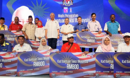 67,000 Malaysian Taxi Drivers to Get 1Malaysia Taxi Driver’s Welfare Card
