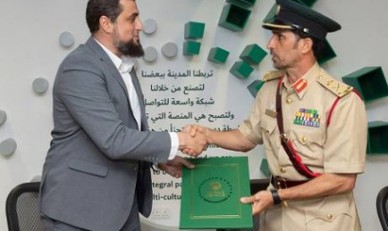 Dubai to be Patrolled by Driverless Police Cars