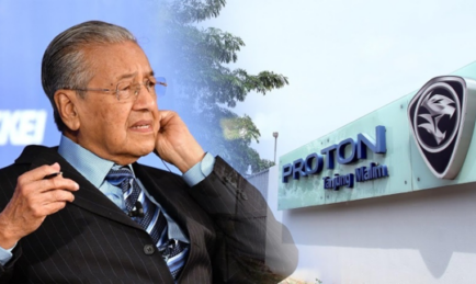 Malaysia Has Ambitions to Start Another National Car, says Prime Minister Tun Mahathir