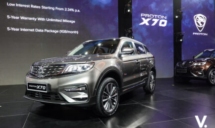 Proton’s First SUV is Here! Starting Just Shy of RM100,000