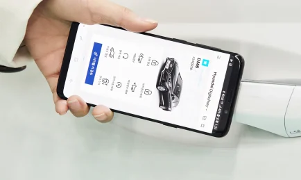 Unlock Your Car and Start Your Engine…With Your Smartphone