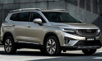 Selepas Proton X50, Adakah Proton Bakal Keluarkan X90 Pula?