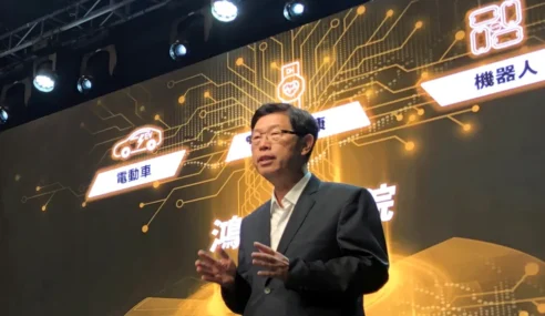 Foxconn Wants To Make More Than iPhones, Reveals 3 Electric Vehicles