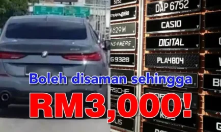 Terlihat Nombor Plat ‘Fancy’? Anda Boleh Lapor Segera Kepada JPJ
