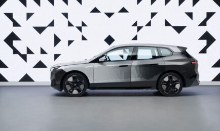 The New BMW Chameleon. Car Changes Colour At The Touch of a Button