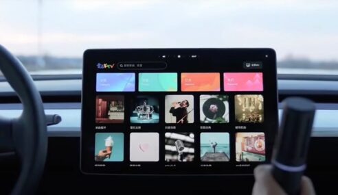 Tesla Expands Karaoke Feature For Users in China