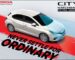 Honda  Perkenalkan All-New City Hatchback V-SENSING. Harga Bermula RM 91,709