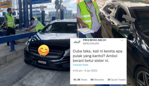 Wanita Ini Naik Kereta Mewah Tapi Sudah 45 Kali Culas Bayar Tol