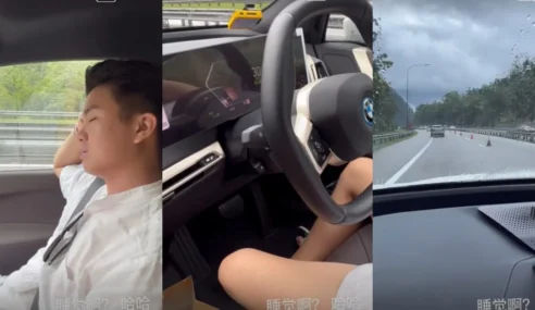 Malaysian Influencer Posts Video of Boyfriend “Sleeping” in Self-Driving Car. Now Wanted By Police