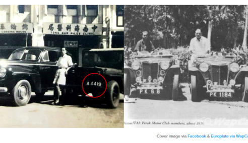 Here’s Why Perak License Plates Start with A (and Selangor B)