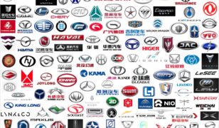 9 Chinese Car Companies That You Should Know About