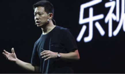 Mysterious Chinese Billionaire targets Tesla
