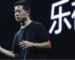 Mysterious Chinese Billionaire targets Tesla