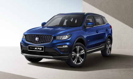 Proton X70 2025 Gets Facelift, Apple CarPlay, 12.3-Inch Screen