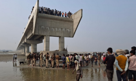 How a GPS System Could Kill You