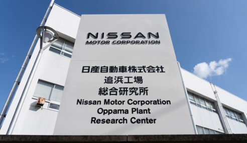 From a Pioneering Powerhouse to a ghost factory as Nissan pulls the plug on Oppama