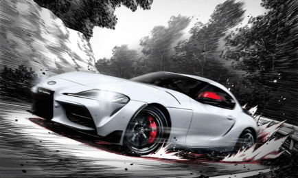 Sussing Out the Mystery of Akio Toyoda’s 5th Brand