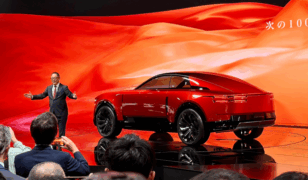 Inilunsad ng Toyota ang Bagong Century sa Pilipinas Hinahamon na ba nila sina Rolls-Royce at Bentley?