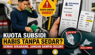 KUOTA SUBSIDI TIBA-TIBA HABIS WALAUPUN TAK PERNAH GUNA? SEMAK SEKARANG!